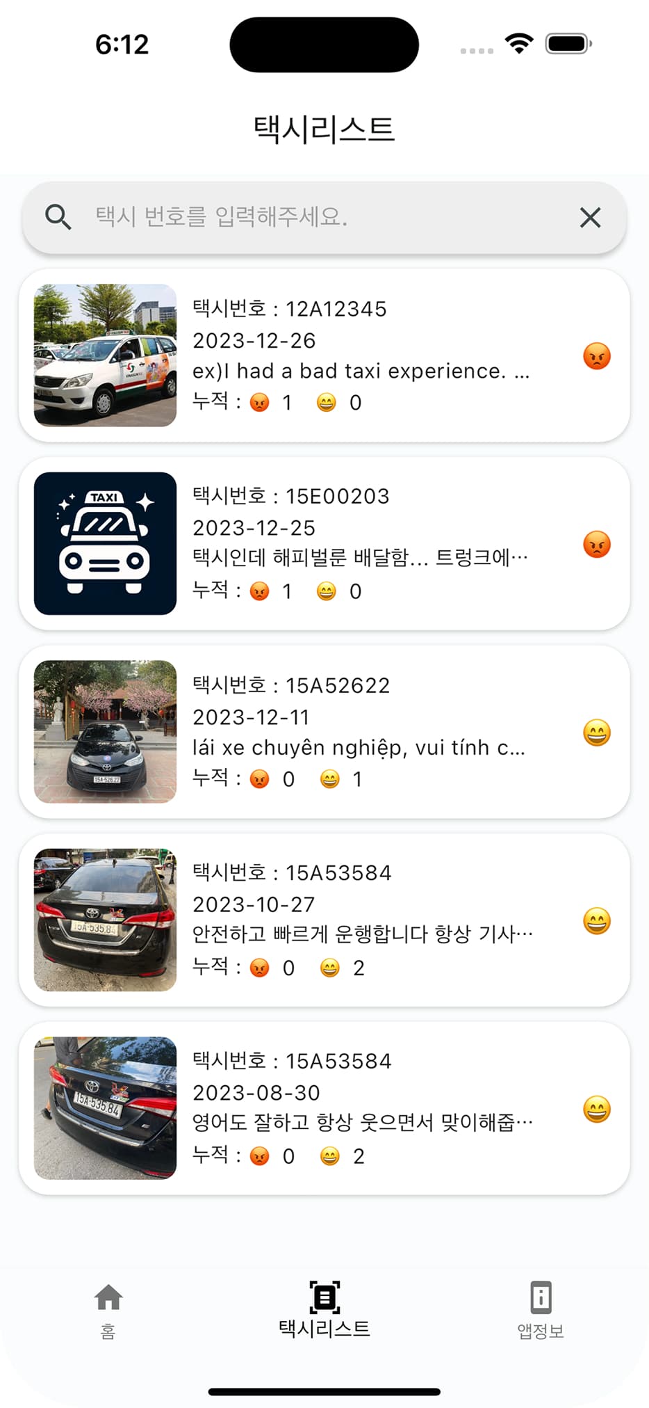 Taxinloi 1