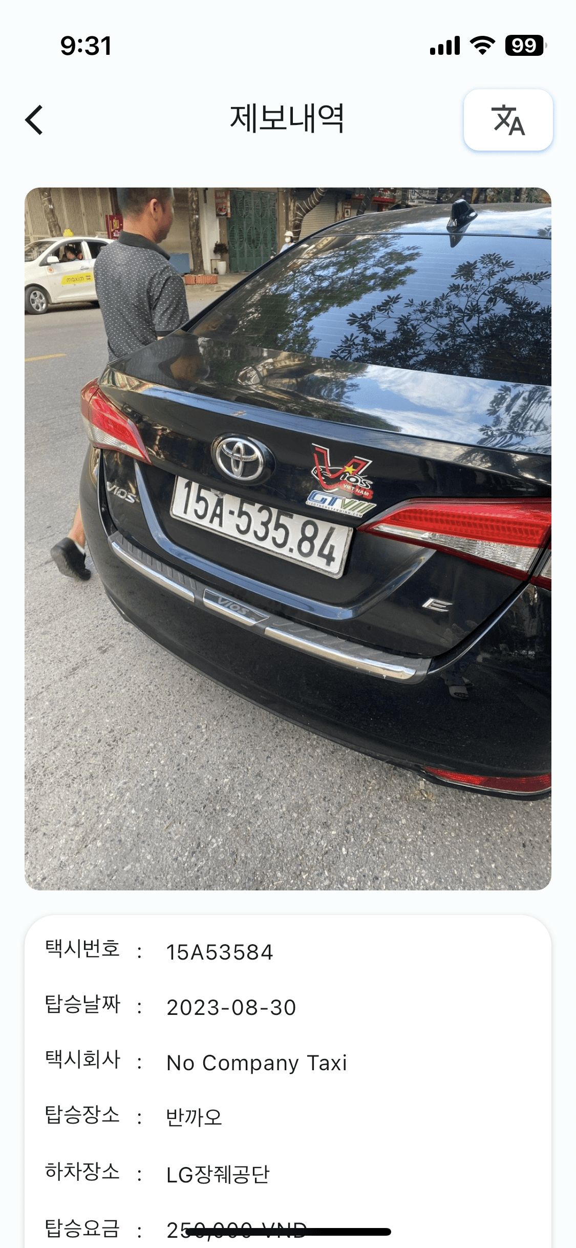 Taxinloi 3