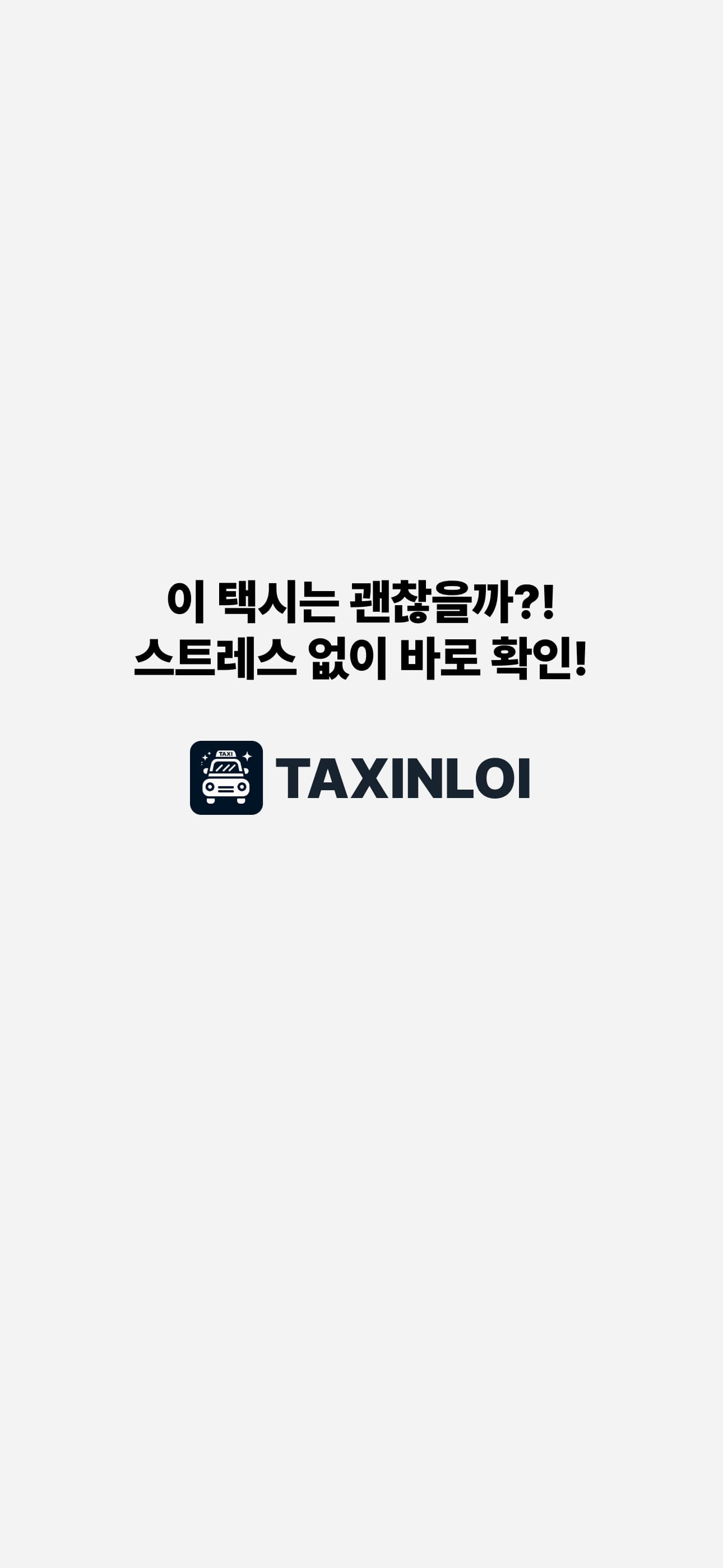 Taxinloi 5