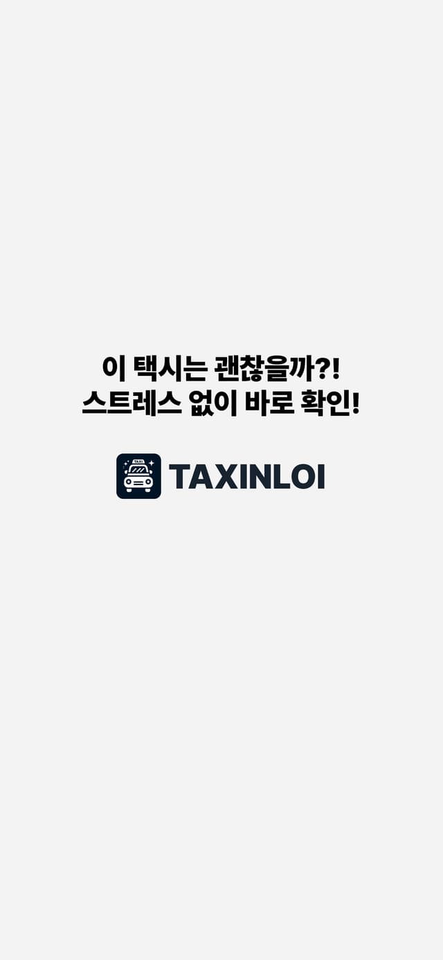 Taxinloi preview